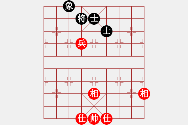 象棋棋譜圖片：上帝之劍(北斗)-和-平板玩華山(風(fēng)魔) - 步數(shù)：142 