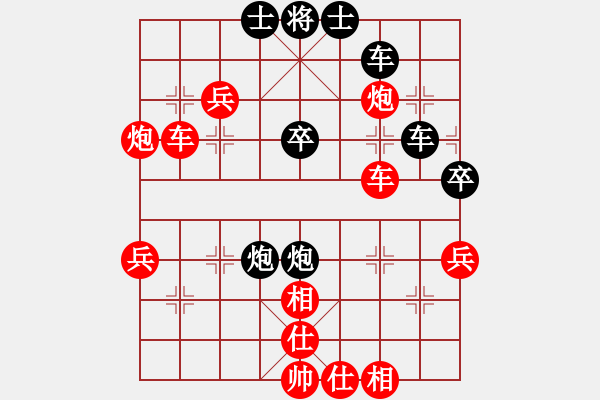 象棋棋譜圖片：2006年弈天迪瀾杯聯(lián)賽第八輪：龍嘯九天(5段)-勝-追月問情(5r) - 步數(shù)：60 