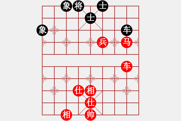 象棋棋譜圖片：明年回家(4段)-勝-弈生無(wú)悔(3段) - 步數(shù)：120 