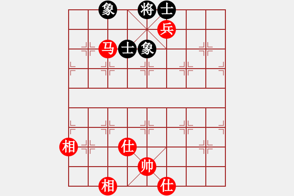 象棋棋譜圖片：明年回家(4段)-勝-弈生無(wú)悔(3段) - 步數(shù)：190 