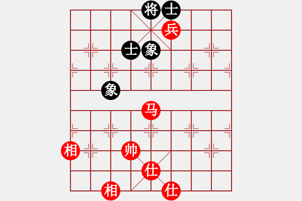 象棋棋譜圖片：明年回家(4段)-勝-弈生無(wú)悔(3段) - 步數(shù)：210 