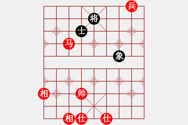 象棋棋譜圖片：明年回家(4段)-勝-弈生無(wú)悔(3段) - 步數(shù)：230 