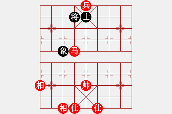 象棋棋譜圖片：明年回家(4段)-勝-弈生無(wú)悔(3段) - 步數(shù)：270 