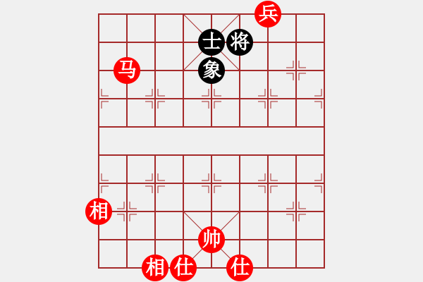 象棋棋譜圖片：明年回家(4段)-勝-弈生無(wú)悔(3段) - 步數(shù)：300 