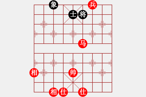 象棋棋譜圖片：明年回家(4段)-勝-弈生無(wú)悔(3段) - 步數(shù)：310 