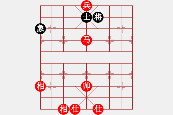 象棋棋譜圖片：明年回家(4段)-勝-弈生無(wú)悔(3段) - 步數(shù)：325 