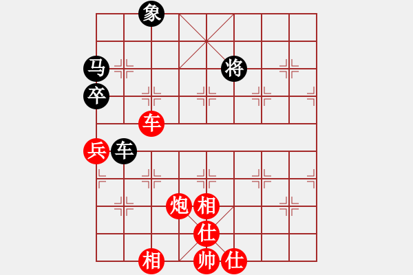 象棋棋譜圖片：第2輪33臺 上海 宋海濤 先勝 山東 王晴 - 步數：77 