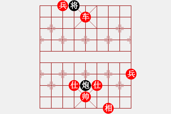 象棋棋譜圖片：博弈華山(北斗)-勝-紅軍(北斗) - 步數(shù)：169 