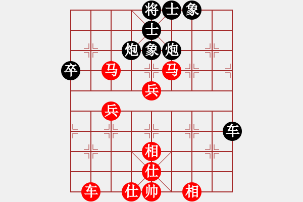 象棋棋譜圖片：我是棋殺手(6段)-勝-郭大俠(8段) - 步數(shù)：50 