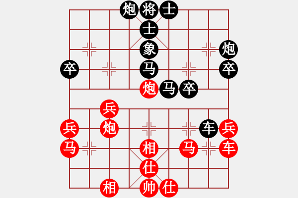 象棋棋譜圖片：自信沒有錯(cuò)(9段)-和-武當(dāng)山棋軟(8段) - 步數(shù)：50 