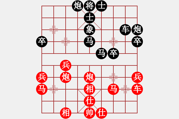 象棋棋譜圖片：自信沒有錯(cuò)(9段)-和-武當(dāng)山棋軟(8段) - 步數(shù)：60 