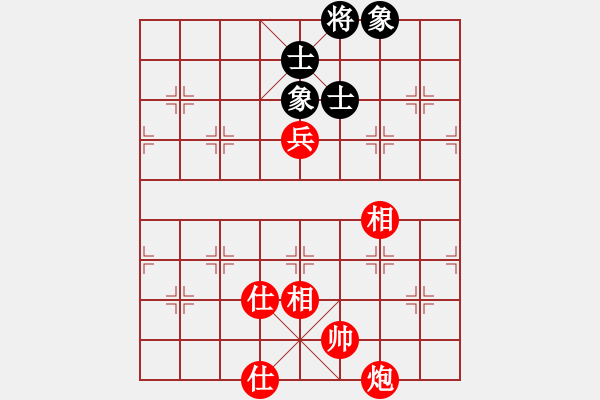 象棋棋譜圖片：第116局頂將盤控逆象位3 - 步數(shù)：3 