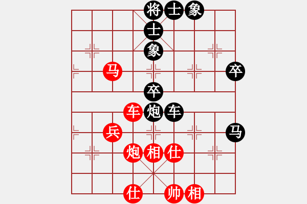 象棋棋譜圖片：中炮三兵對屏風馬卒林車分析 - 步數(shù)：60 