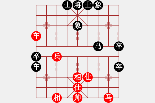 象棋棋譜圖片：季潔 先負(fù) 魏紀(jì)元 - 步數(shù)：64 