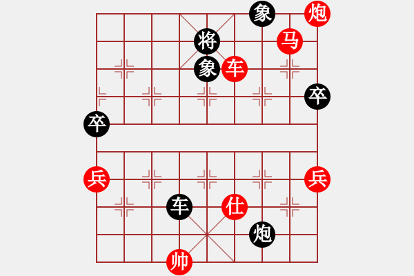 象棋棋譜圖片：xiaoshang(5r)-勝-小夜曲(5r) - 步數(shù)：120 