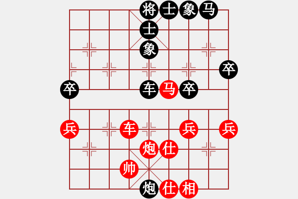 象棋棋譜圖片：xiaoshang(5r)-勝-小夜曲(5r) - 步數(shù)：60 