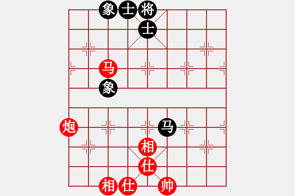 象棋棋譜圖片：廣東省 何媛 勝 浙江省 吳沁修 - 步數(shù)：100 