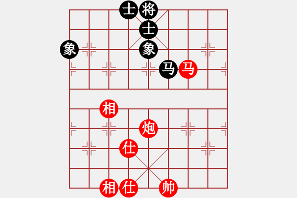 象棋棋譜圖片：廣東省 何媛 勝 浙江省 吳沁修 - 步數(shù)：110 