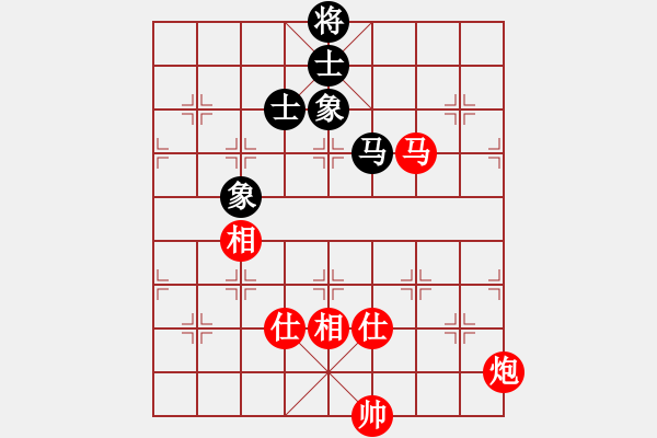 象棋棋譜圖片：廣東省 何媛 勝 浙江省 吳沁修 - 步數(shù)：120 