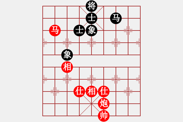 象棋棋譜圖片：廣東省 何媛 勝 浙江省 吳沁修 - 步數(shù)：130 