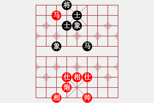 象棋棋譜圖片：廣東省 何媛 勝 浙江省 吳沁修 - 步數(shù)：140 