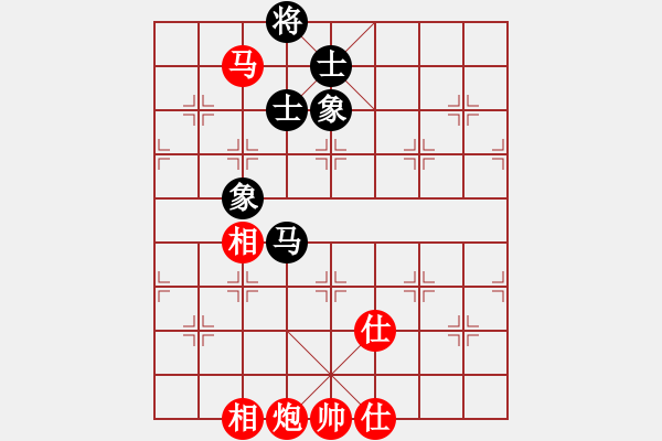 象棋棋譜圖片：廣東省 何媛 勝 浙江省 吳沁修 - 步數(shù)：150 