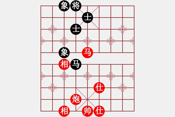 象棋棋譜圖片：廣東省 何媛 勝 浙江省 吳沁修 - 步數(shù)：157 