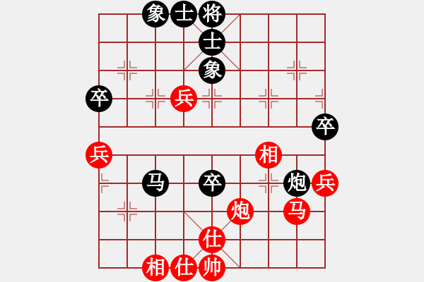 象棋棋譜圖片：廣東省 何媛 勝 浙江省 吳沁修 - 步數(shù)：60 