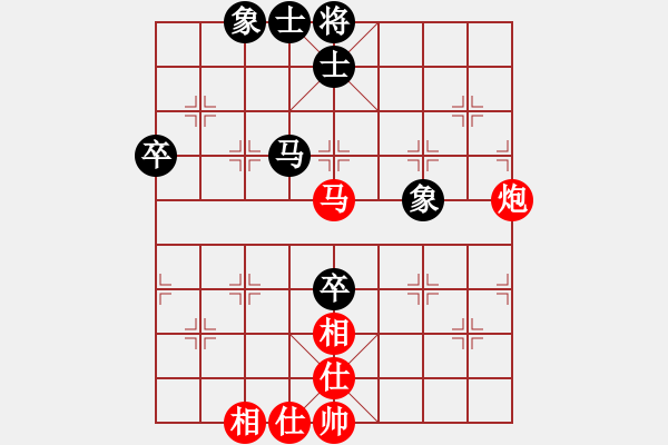 象棋棋譜圖片：廣東省 何媛 勝 浙江省 吳沁修 - 步數(shù)：80 