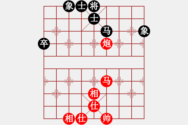 象棋棋譜圖片：廣東省 何媛 勝 浙江省 吳沁修 - 步數(shù)：90 