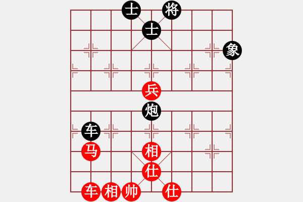 象棋棋谱图片：R6 16 陈志霖 先和 吕意得.xqf - 步数：160 