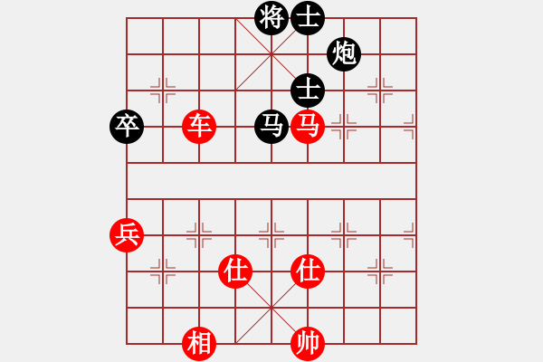 象棋棋譜圖片：handinhand(地煞)-勝-牛?？焓?天罡) - 步數(shù)：160 