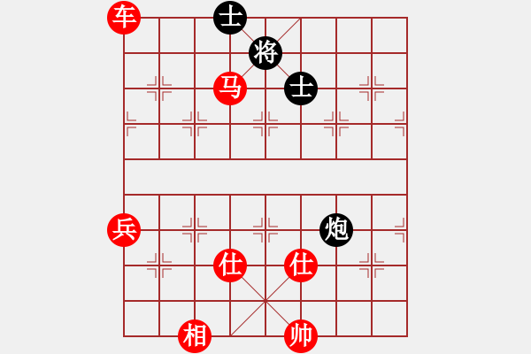 象棋棋譜圖片：handinhand(地煞)-勝-牛?？焓?天罡) - 步數(shù)：170 