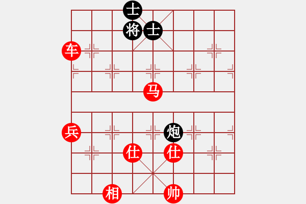 象棋棋譜圖片：handinhand(地煞)-勝-牛?？焓?天罡) - 步數(shù)：180 