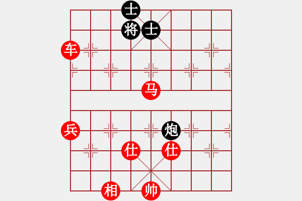 象棋棋譜圖片：handinhand(地煞)-勝-牛?？焓?天罡) - 步數(shù)：181 