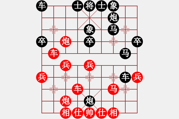 象棋棋譜圖片：陶高科 先勝 范啟源 - 步數(shù)：50 