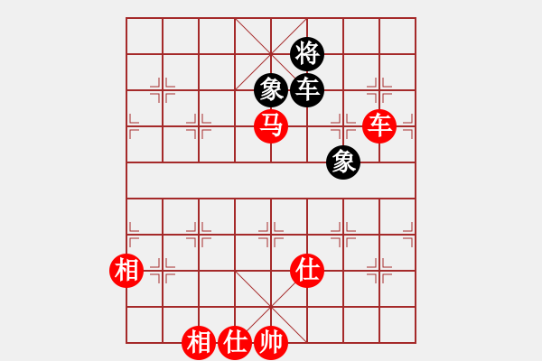 象棋棋譜圖片：車(chē)馬仕相全對(duì)車(chē)雙象 - 步數(shù)：0 