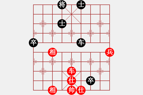 象棋棋譜圖片：明月飛刀(9段)-和-小棋魔(月將)中炮過河車互進七兵對屏風馬平炮兌車 紅炮八平七 - 步數(shù)：100 