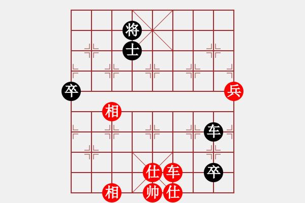 象棋棋譜圖片：明月飛刀(9段)-和-小棋魔(月將)中炮過河車互進七兵對屏風馬平炮兌車 紅炮八平七 - 步數(shù)：110 