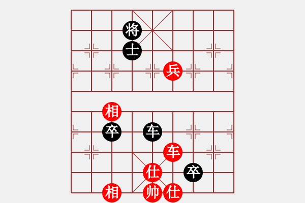 象棋棋譜圖片：明月飛刀(9段)-和-小棋魔(月將)中炮過河車互進七兵對屏風馬平炮兌車 紅炮八平七 - 步數(shù)：130 