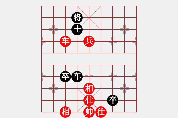 象棋棋譜圖片：明月飛刀(9段)-和-小棋魔(月將)中炮過河車互進七兵對屏風馬平炮兌車 紅炮八平七 - 步數(shù)：140 