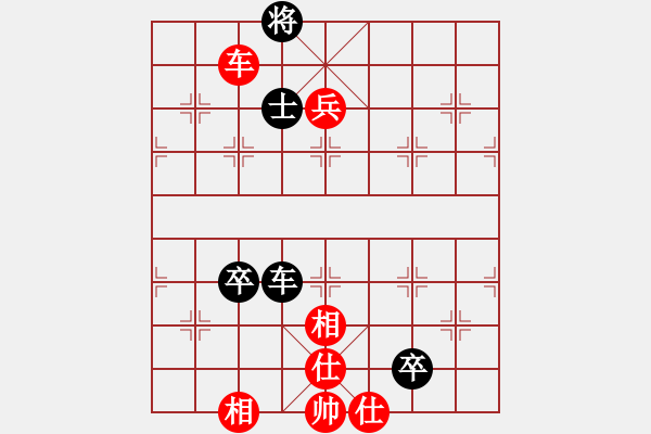 象棋棋譜圖片：明月飛刀(9段)-和-小棋魔(月將)中炮過河車互進七兵對屏風馬平炮兌車 紅炮八平七 - 步數(shù)：150 