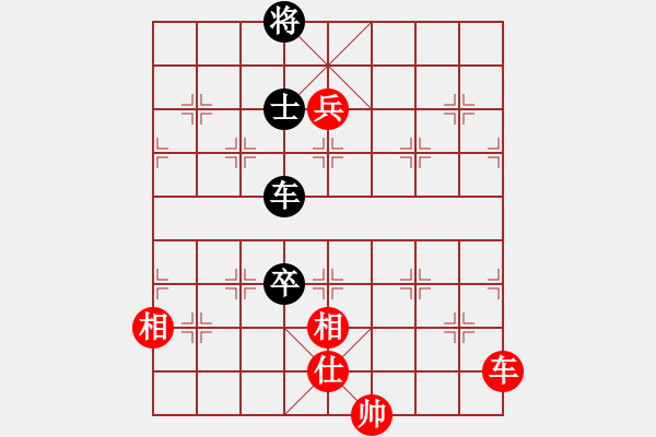 象棋棋譜圖片：明月飛刀(9段)-和-小棋魔(月將)中炮過河車互進七兵對屏風馬平炮兌車 紅炮八平七 - 步數(shù)：170 