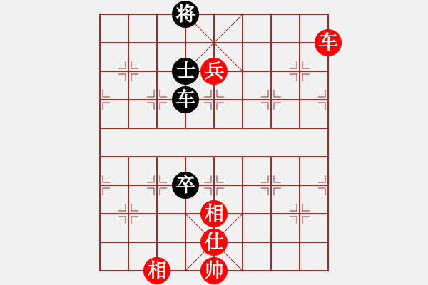 象棋棋譜圖片：明月飛刀(9段)-和-小棋魔(月將)中炮過河車互進七兵對屏風馬平炮兌車 紅炮八平七 - 步數(shù)：180 