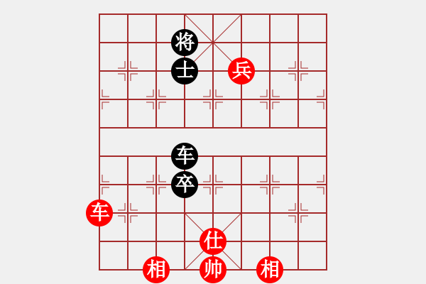 象棋棋譜圖片：明月飛刀(9段)-和-小棋魔(月將)中炮過河車互進七兵對屏風馬平炮兌車 紅炮八平七 - 步數(shù)：190 