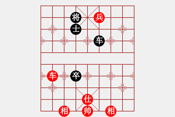 象棋棋譜圖片：明月飛刀(9段)-和-小棋魔(月將)中炮過河車互進七兵對屏風馬平炮兌車 紅炮八平七 - 步數(shù)：200 