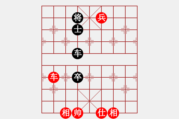 象棋棋譜圖片：明月飛刀(9段)-和-小棋魔(月將)中炮過河車互進七兵對屏風馬平炮兌車 紅炮八平七 - 步數(shù)：210 