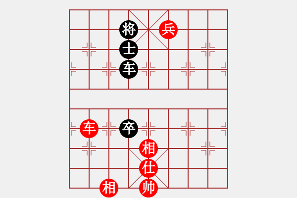 象棋棋譜圖片：明月飛刀(9段)-和-小棋魔(月將)中炮過河車互進七兵對屏風馬平炮兌車 紅炮八平七 - 步數(shù)：220 