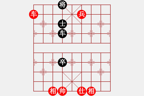 象棋棋譜圖片：明月飛刀(9段)-和-小棋魔(月將)中炮過河車互進七兵對屏風馬平炮兌車 紅炮八平七 - 步數(shù)：230 