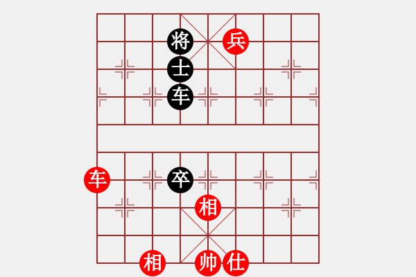 象棋棋譜圖片：明月飛刀(9段)-和-小棋魔(月將)中炮過河車互進七兵對屏風馬平炮兌車 紅炮八平七 - 步數(shù)：240 